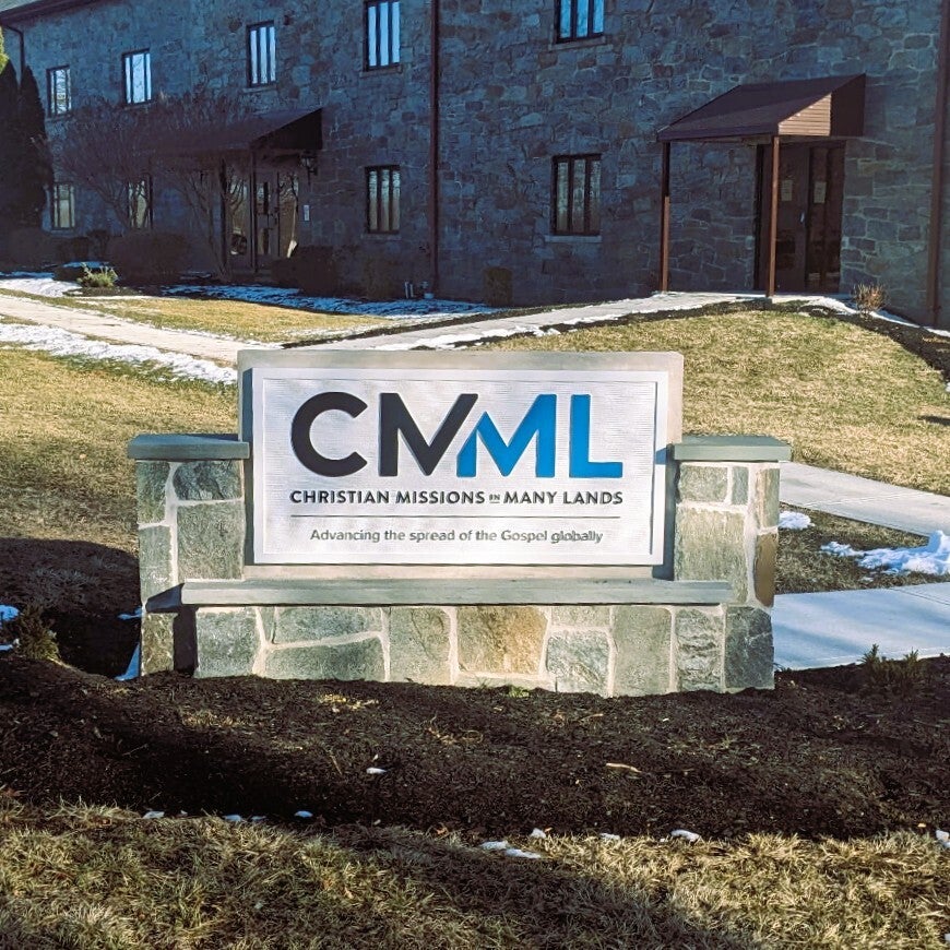 Carved HDU Panel for Monument Sign