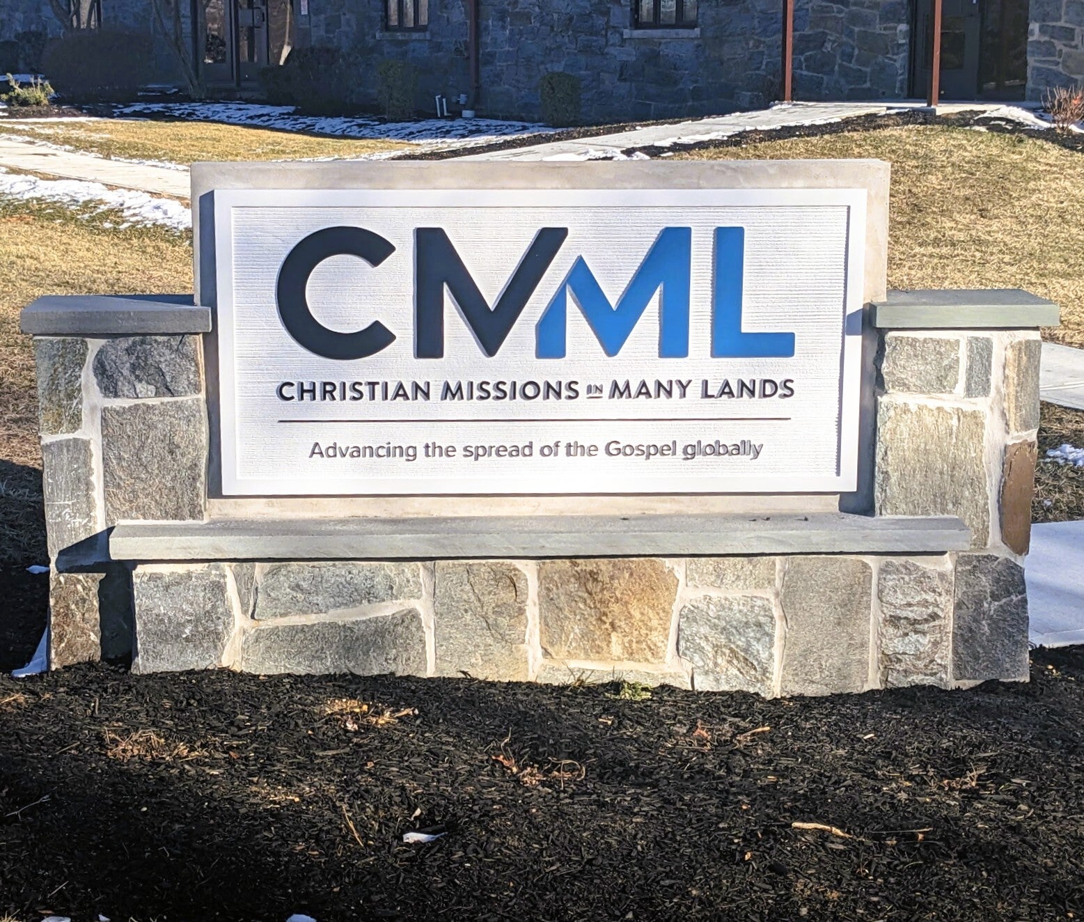 Carved HDU Panel for Monument Sign