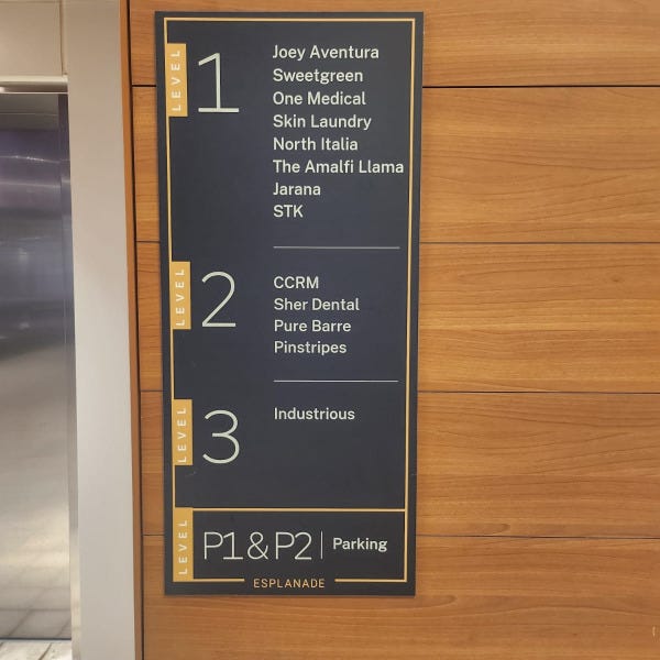 wayfinding Seritage 2