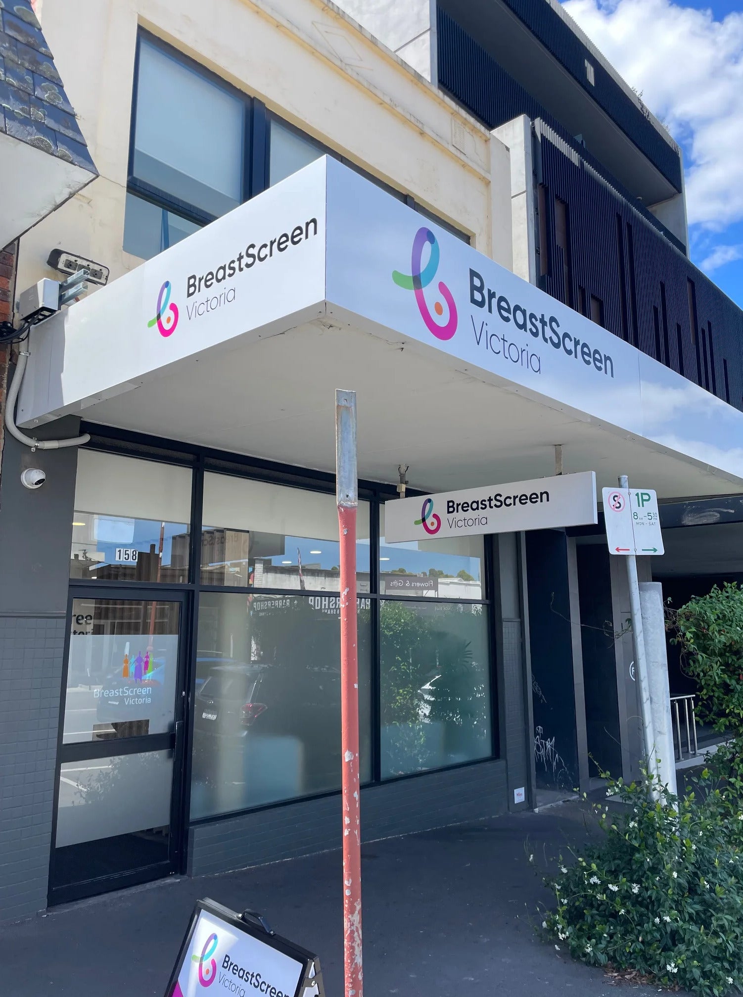 Brand Update Signage - BreastScreen Victoria - Heidelberg.