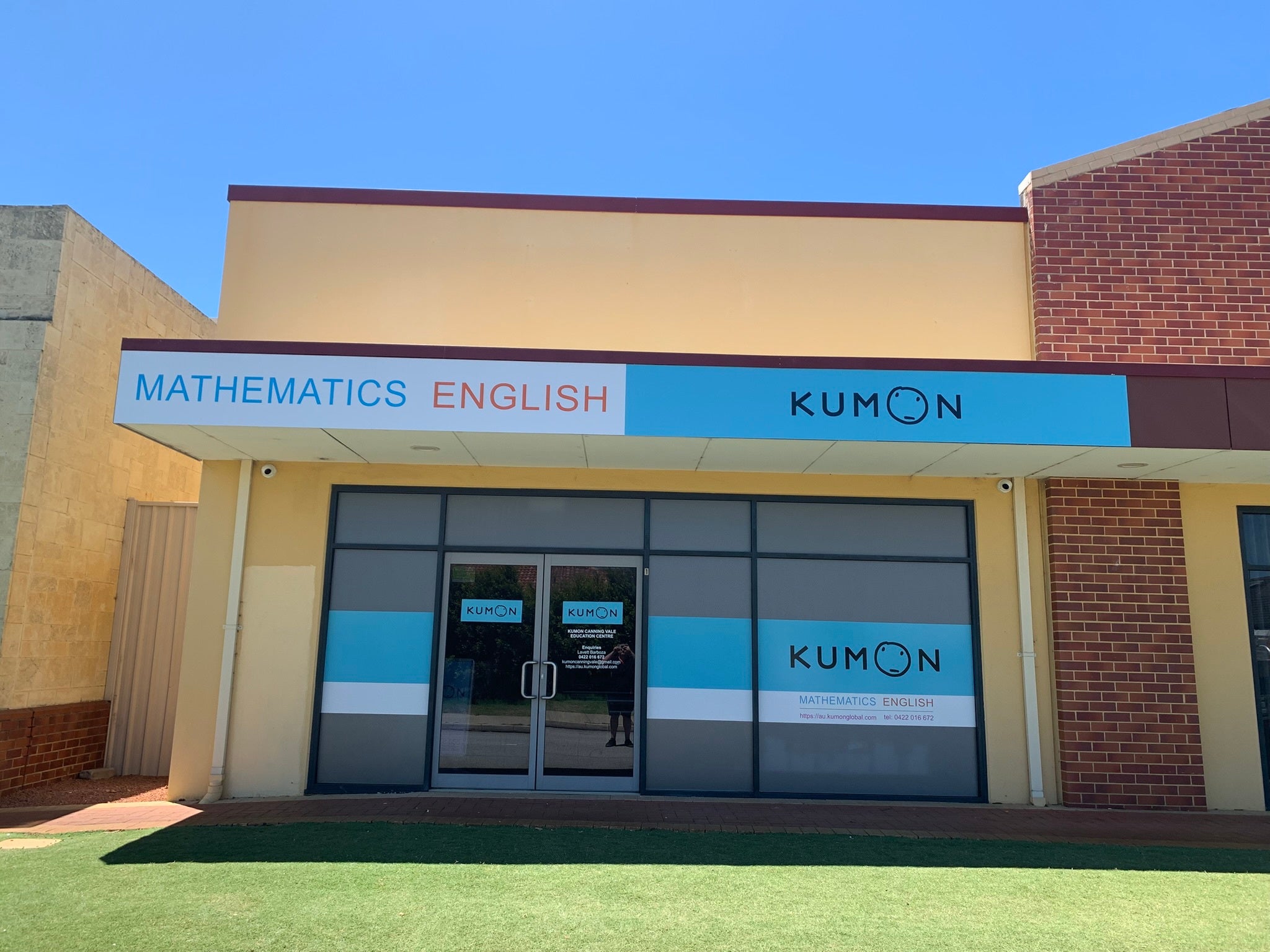 Exterior building Signage