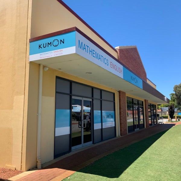 Exterior building Signage