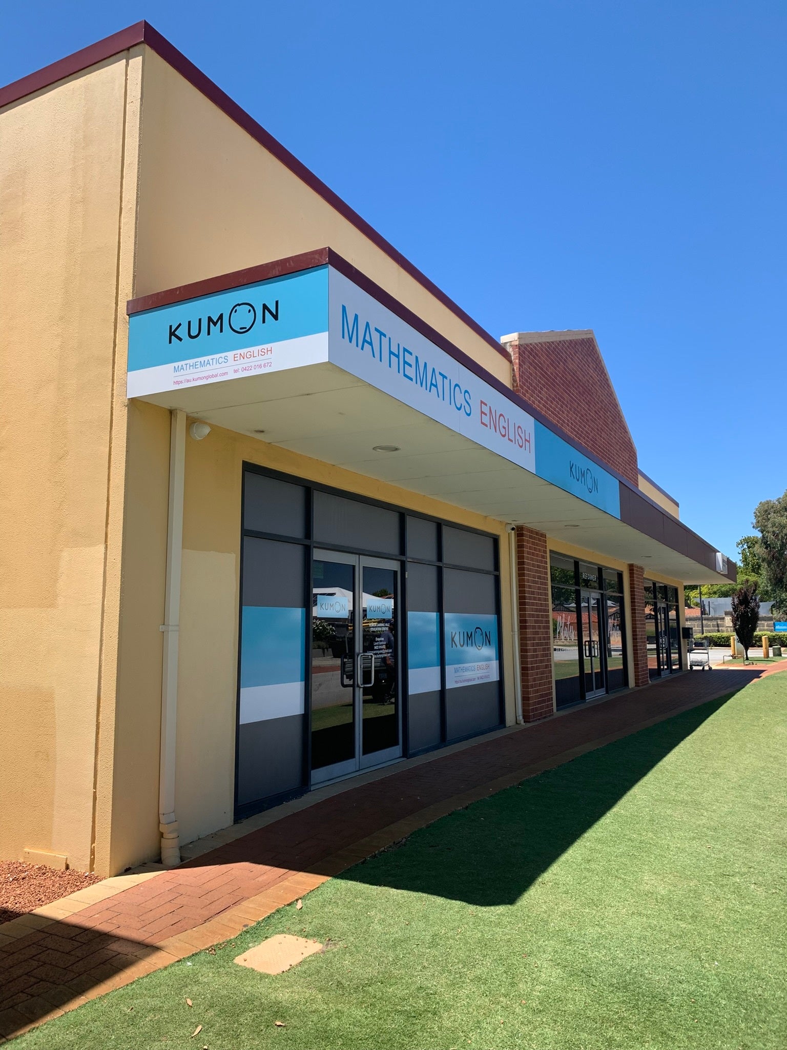 Exterior building Signage