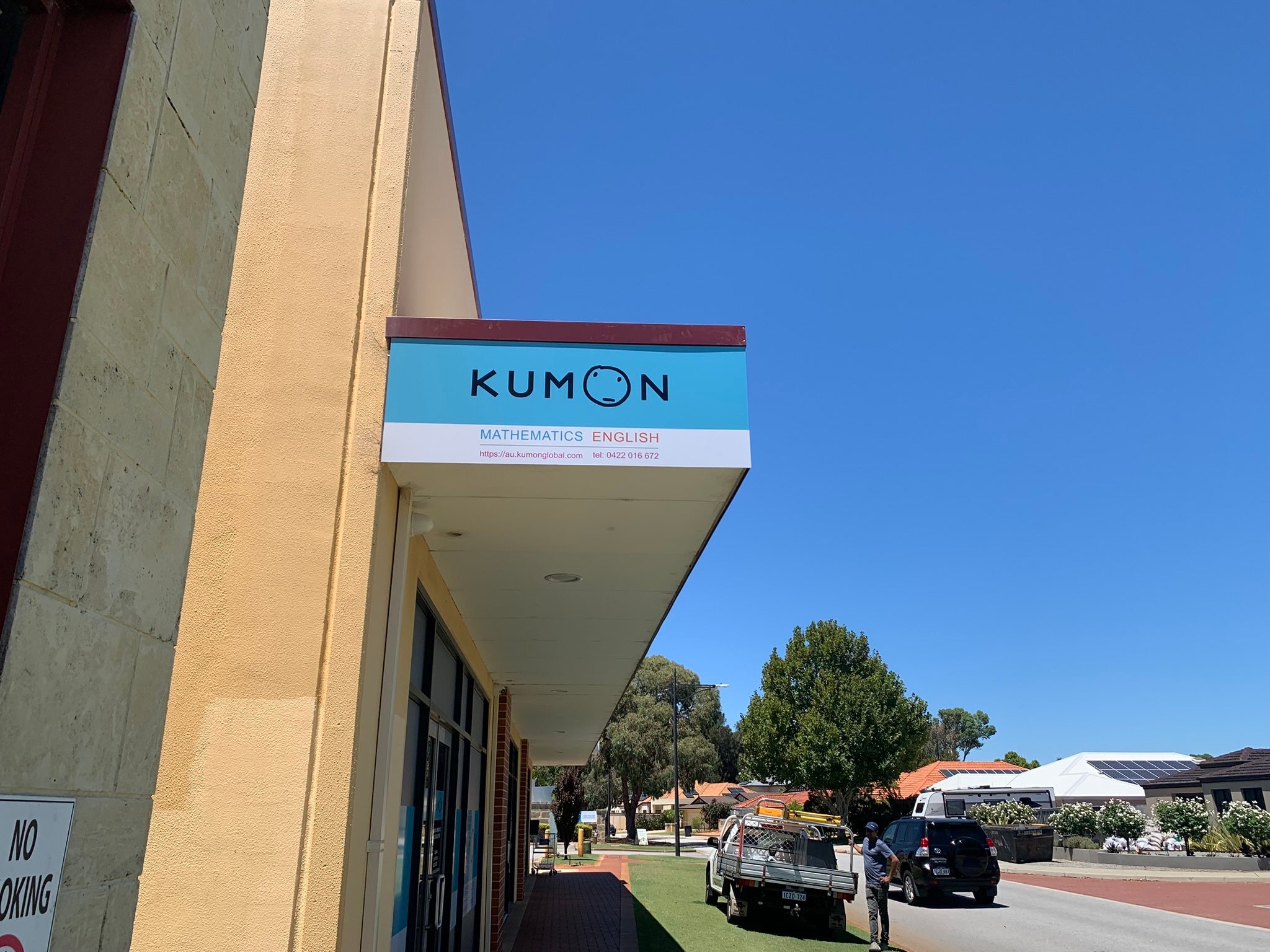 Exterior building Signage