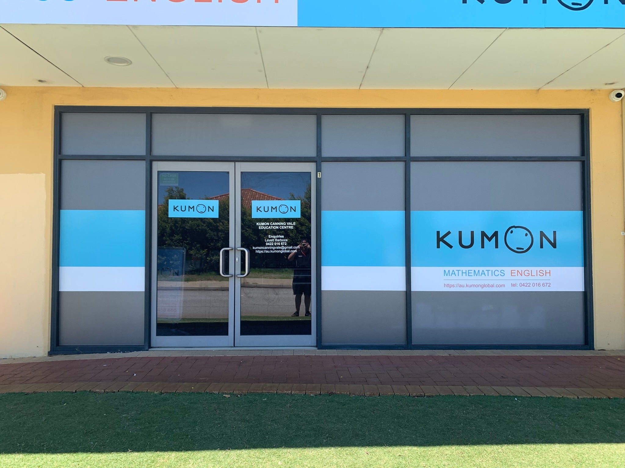Exterior building Signage