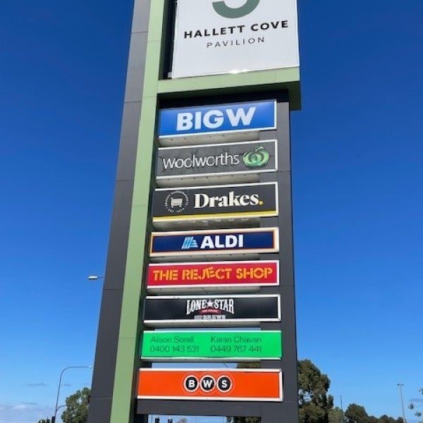 Rebrand of the Hallett Cove Pavilion for Urbus Property Group