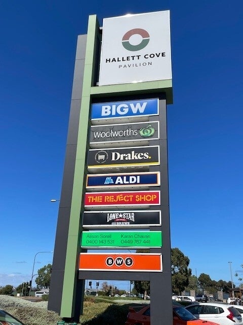 Rebrand of the Hallett Cove Pavilion for Urbus Property Group