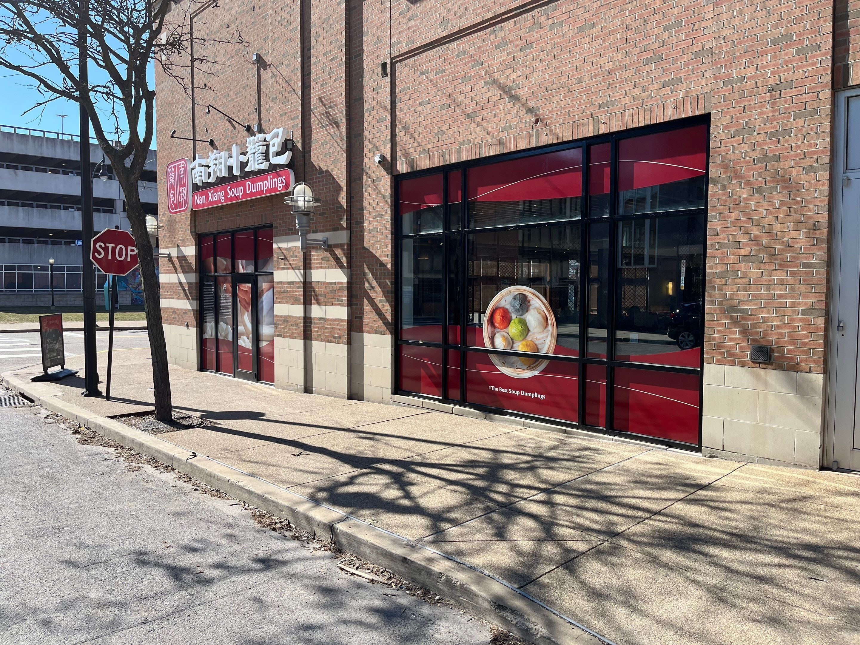 NOW OPEN! Nan Xiang Soup Dumplings in Southside Works, Pittsburgh, PA!