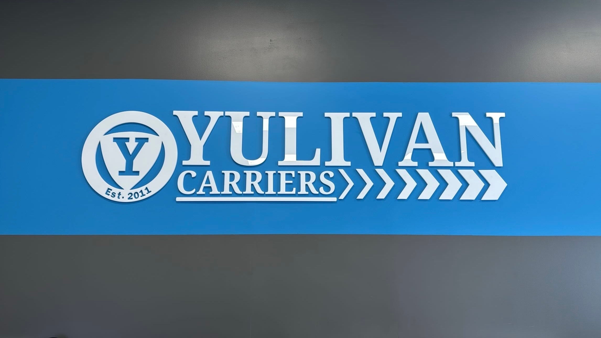 Lobby Signage - Vinyl Print/Dimensional Letters