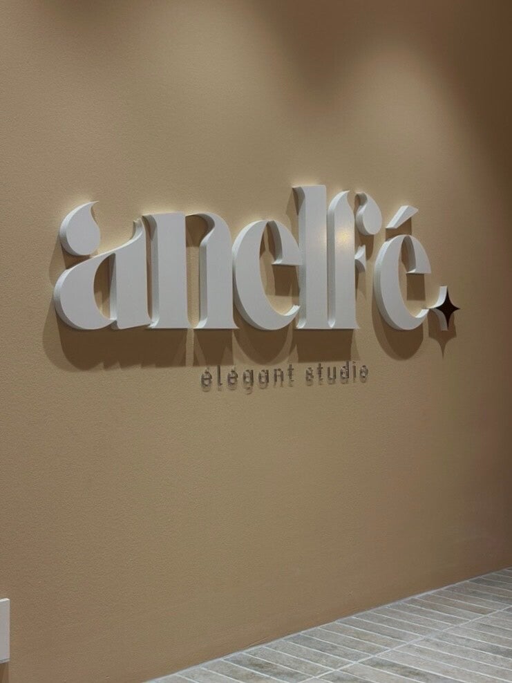 ANELFE - Une signalétique raffinée à Marseille