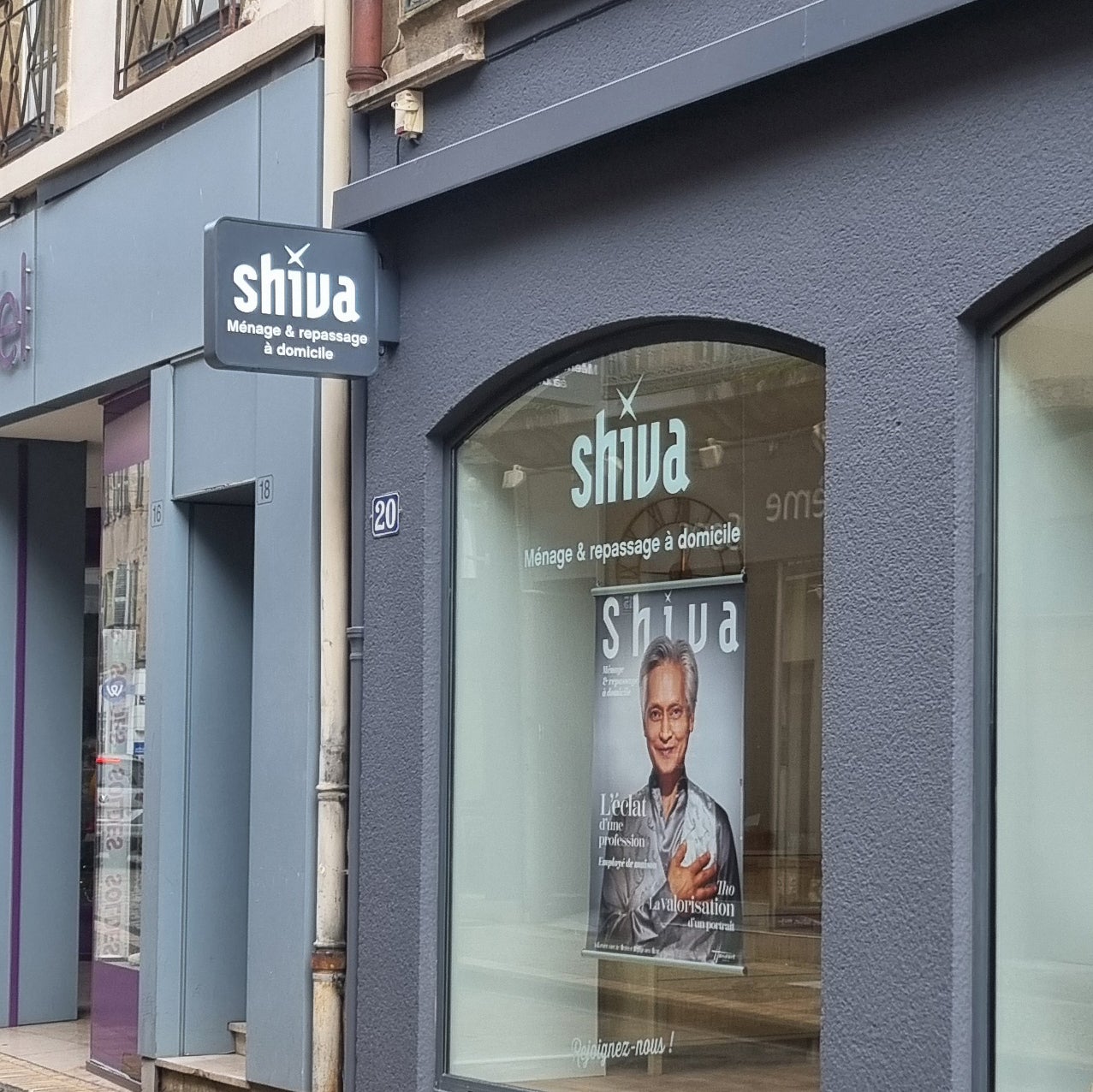 On fabrique votre enseigne drapeau chez Signarama Moulins !