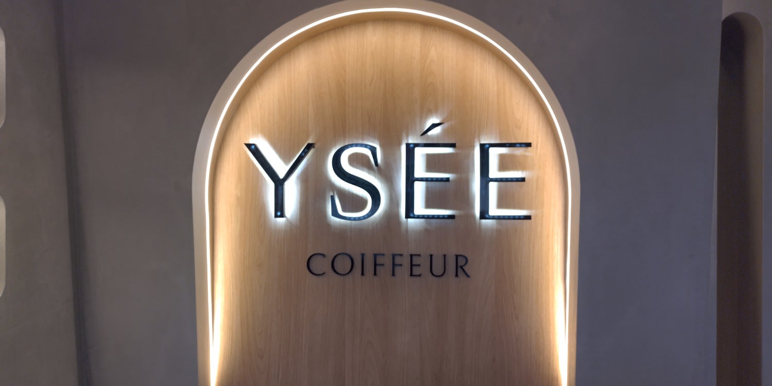 Illuminated Signs