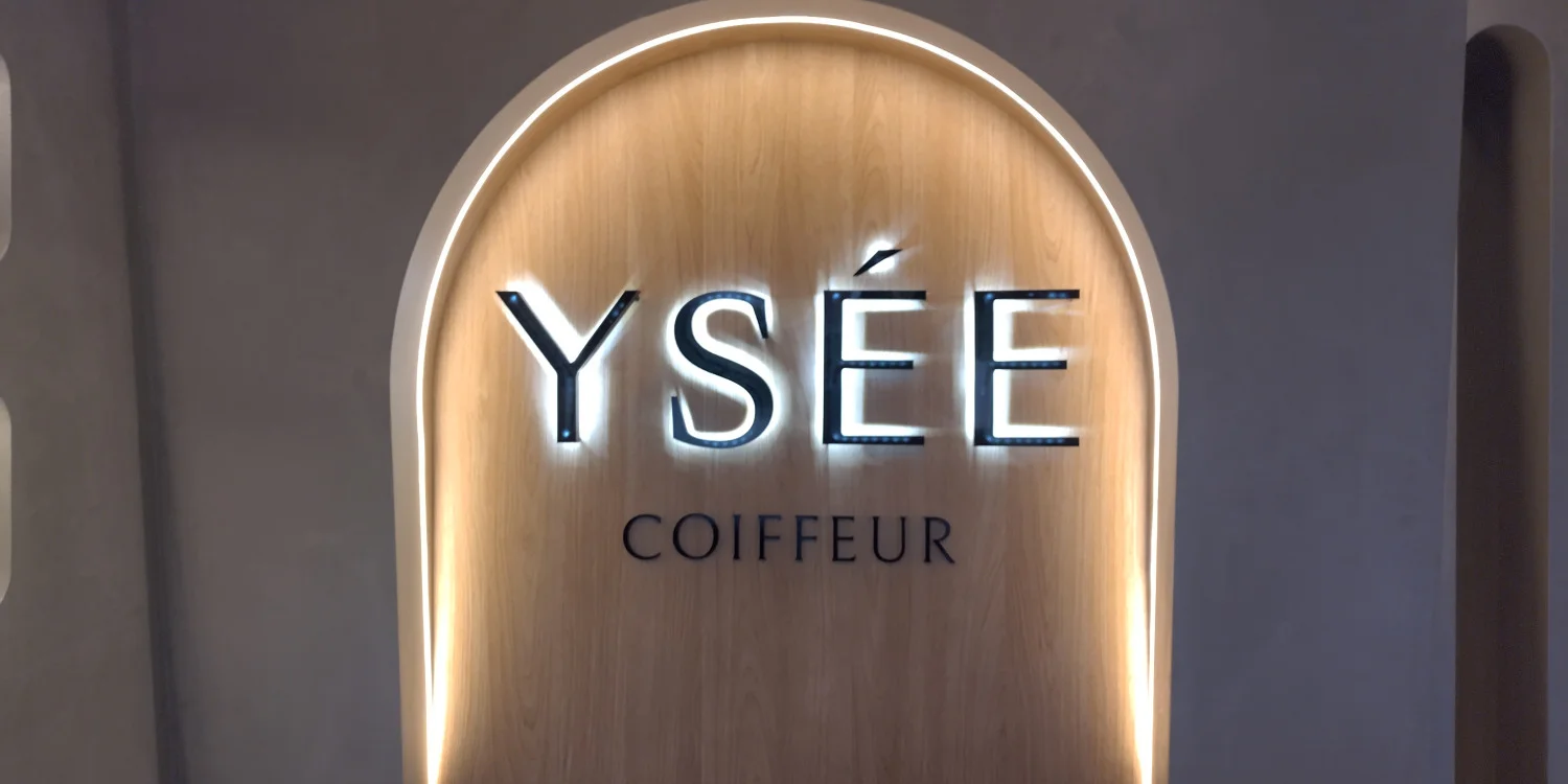 Illuminated Signs