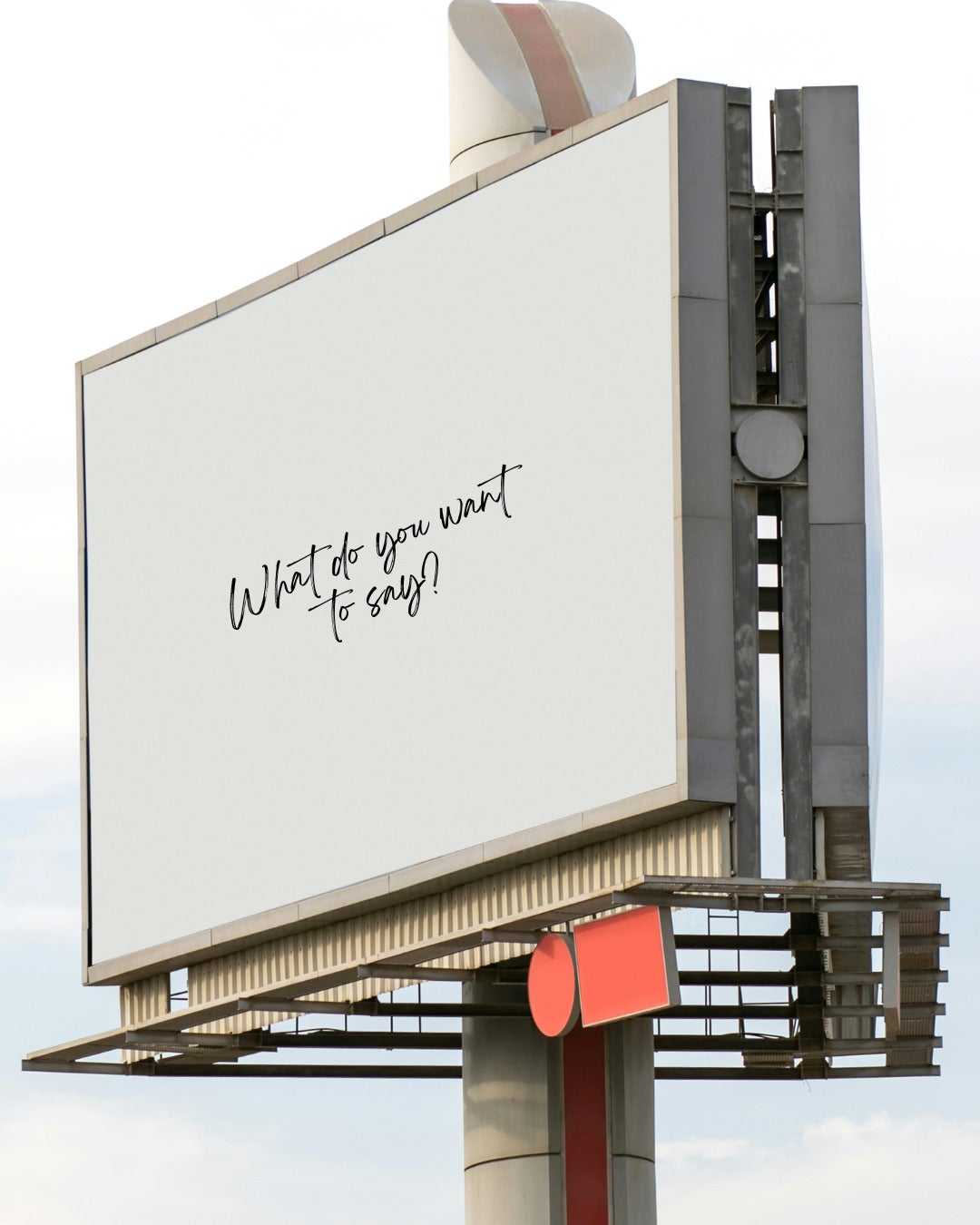 What does your signage say?