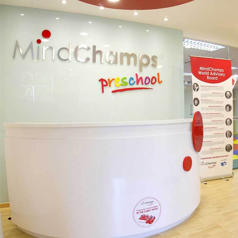 MindChamps and JAGM Capital to Revolutionize Childcare Landscape in Victoria with 60 New Centers MindChamps and JAGM Capital to Revolutionize Childcare Landscape in Victoria with 60 New Centers