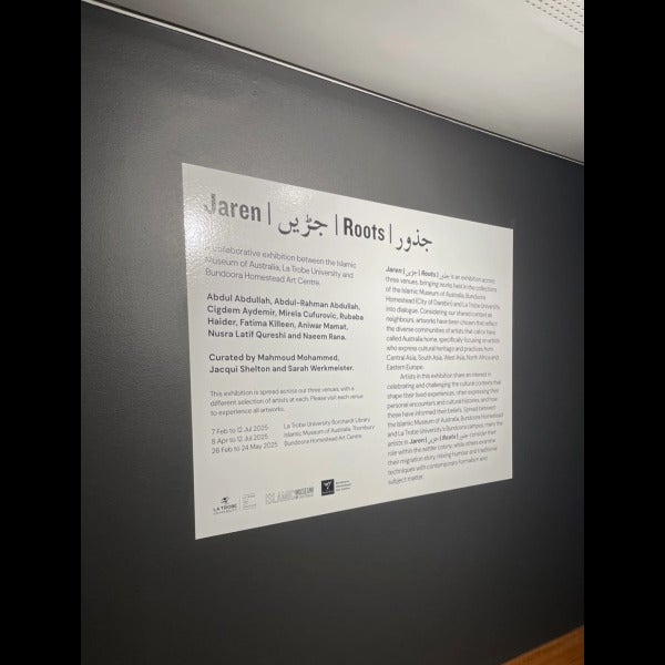 Wall Graphics - La Trobe University - Bundoora VIC.