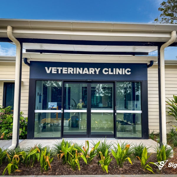 Animal Management Centre - Site Signage