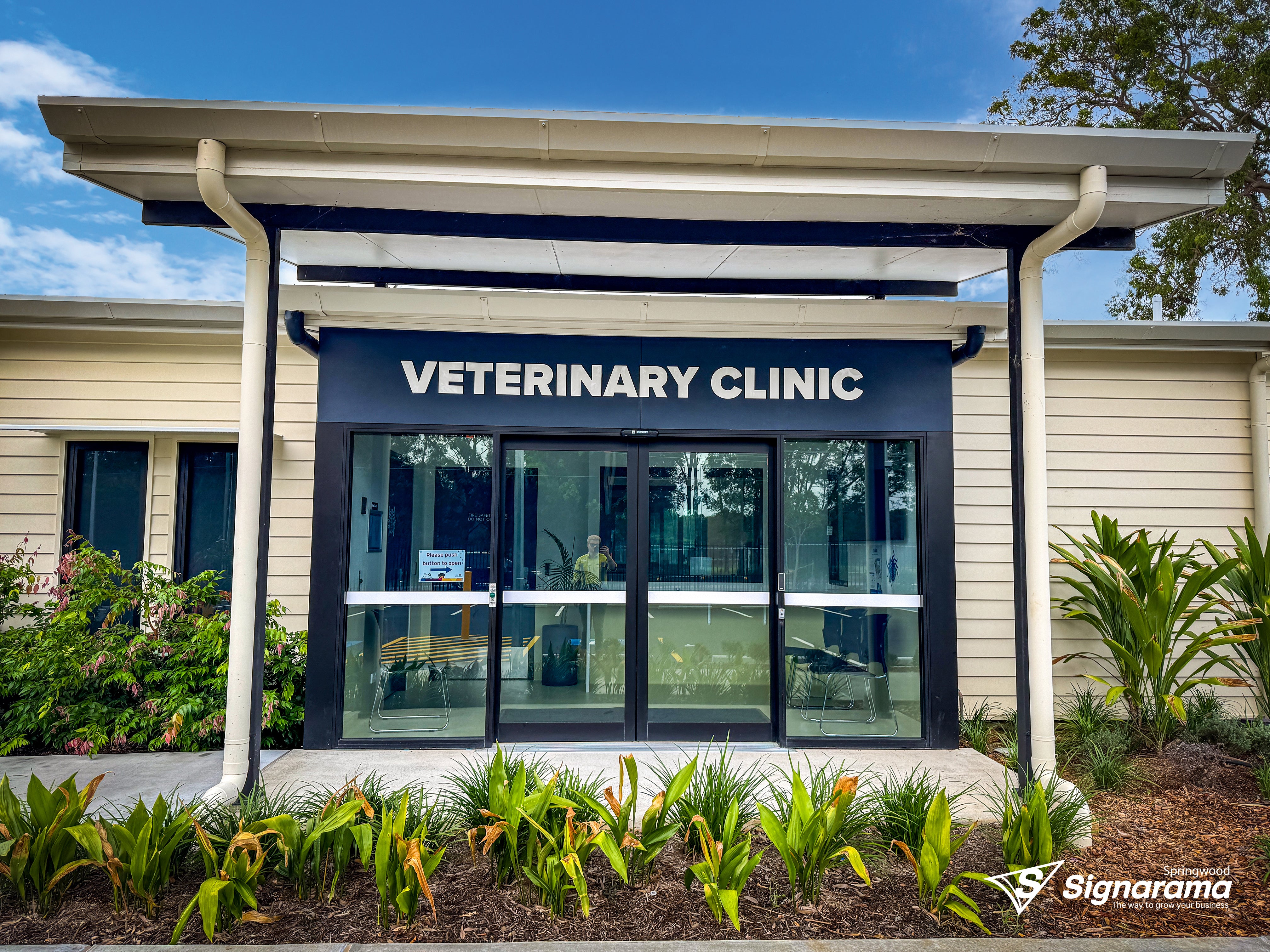 Animal Management Centre - Site Signage
