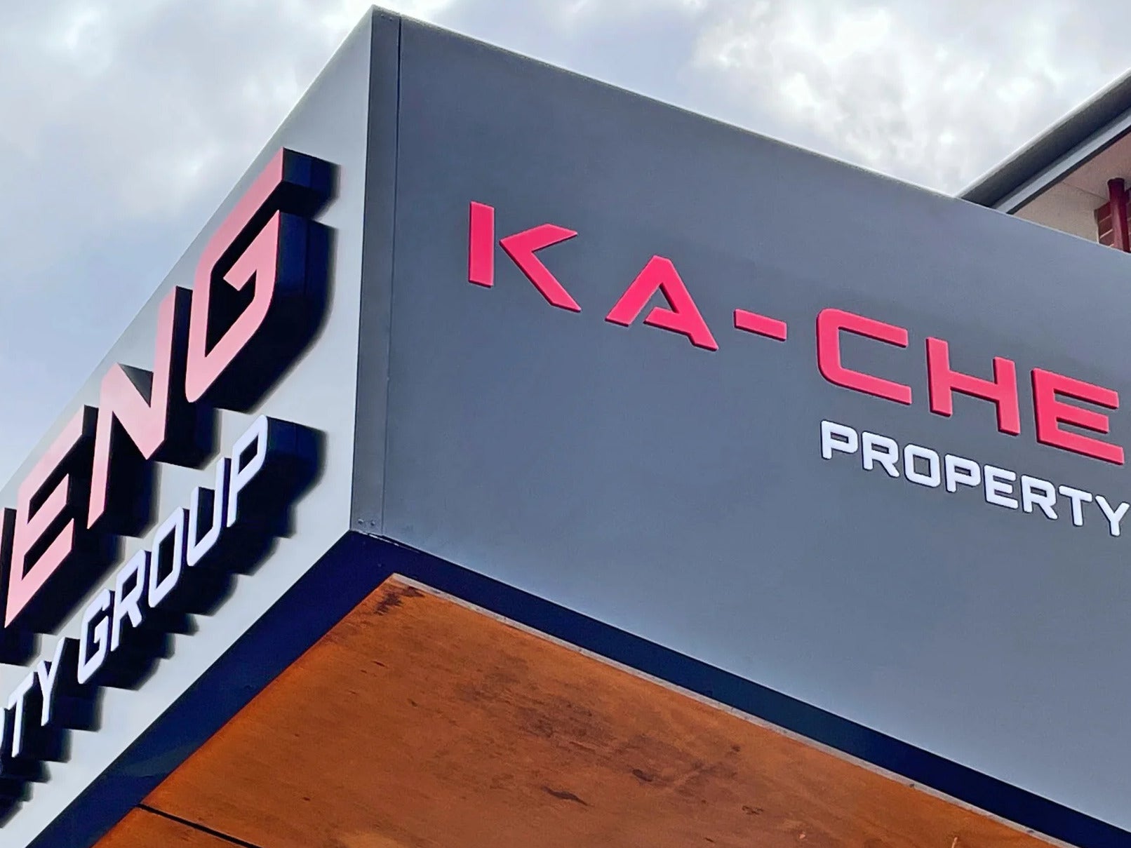 Building Signage