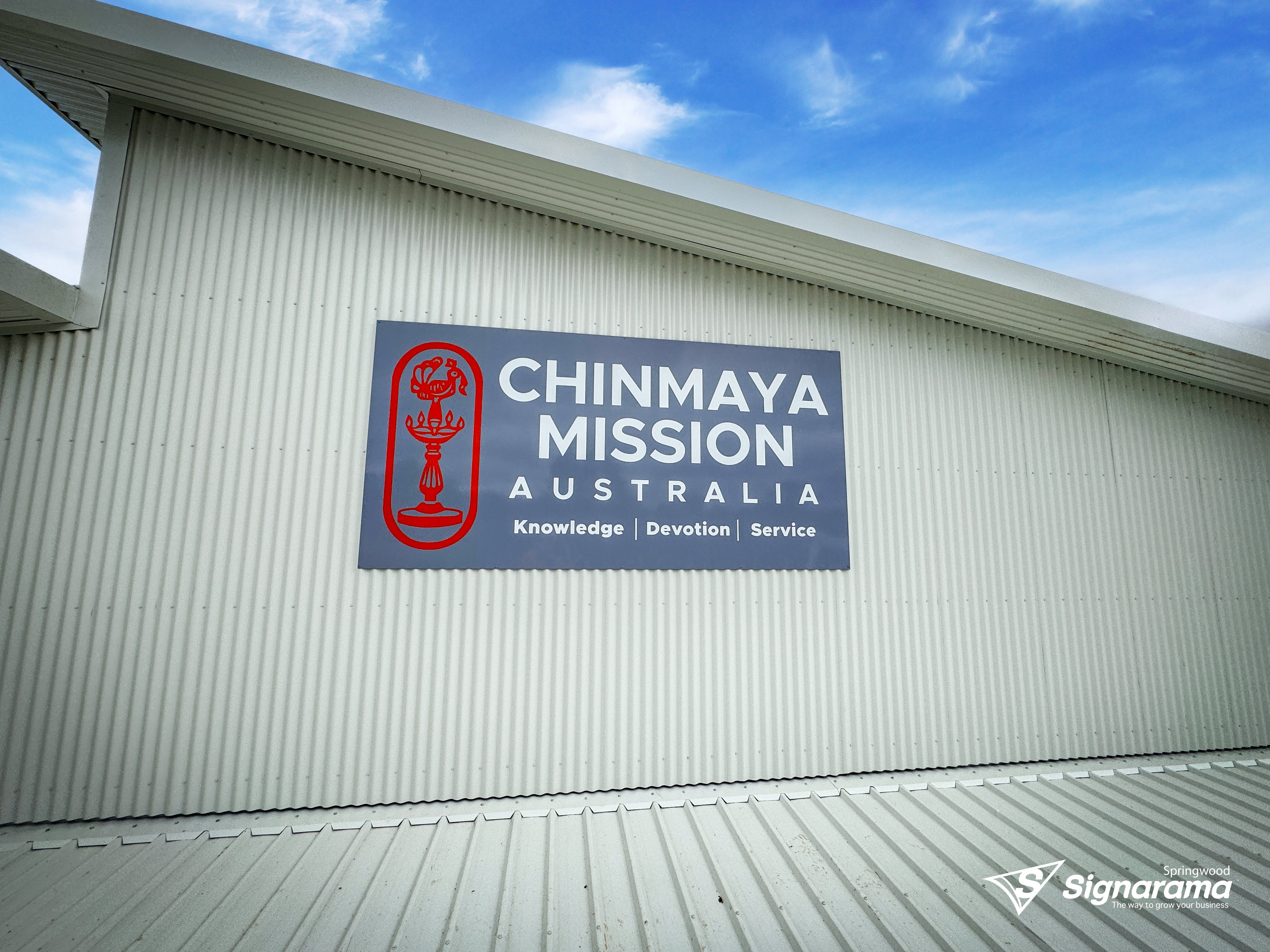 Building Signage - Chinmaya Mission Brisbane