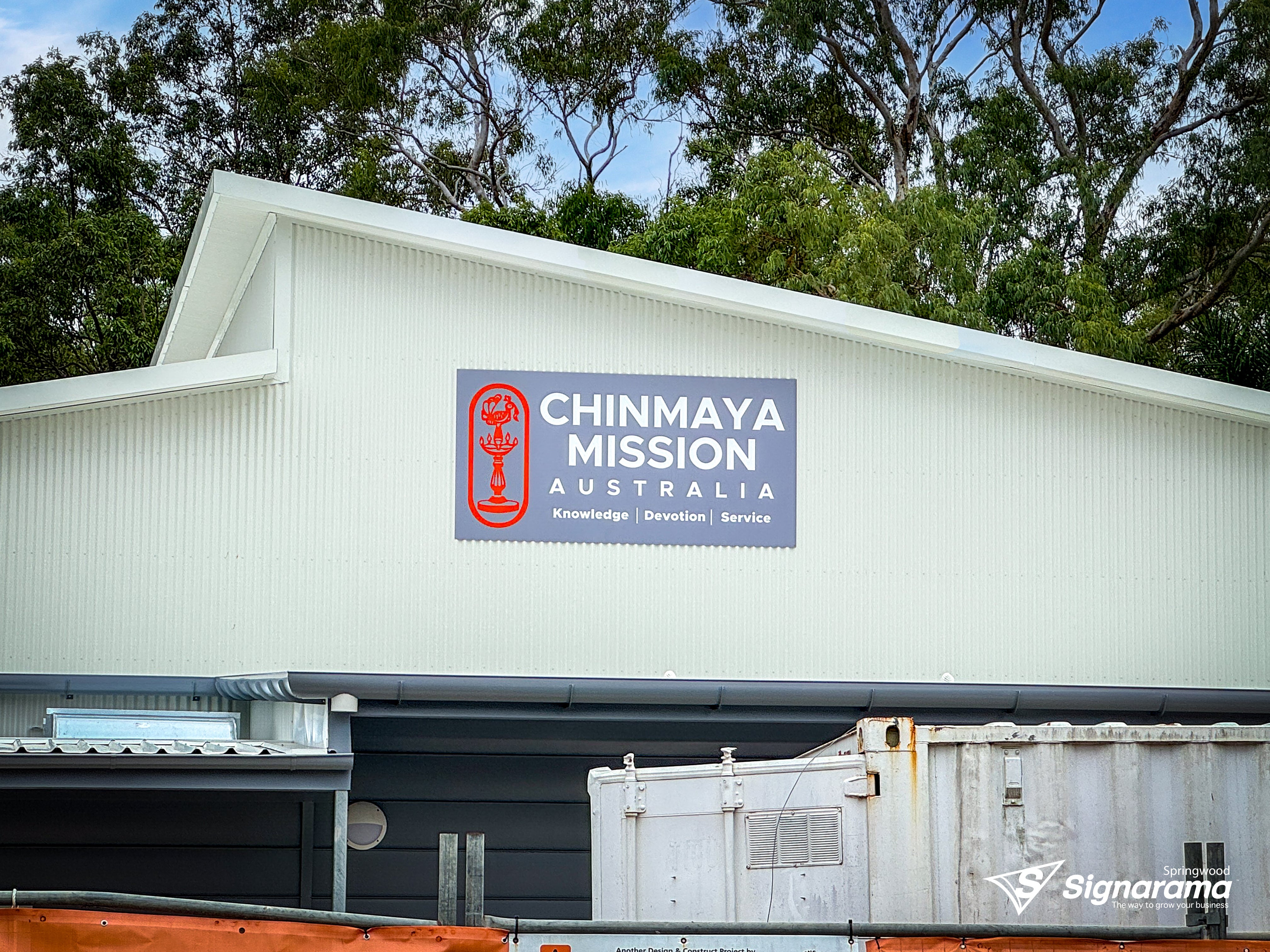 Building Signage - Chinmaya Mission Brisbane