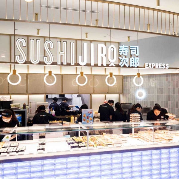 Sushi Jiro Unveils Epic 67-Meter Sushi Train and Japanese Soft Serve Extravaganza at The Glen Shopping Centre Sushi Jiro Unveils Epic 67-Meter Sushi Train and Japanese Soft Serve Extravaganza at The Glen Shopping Centre
