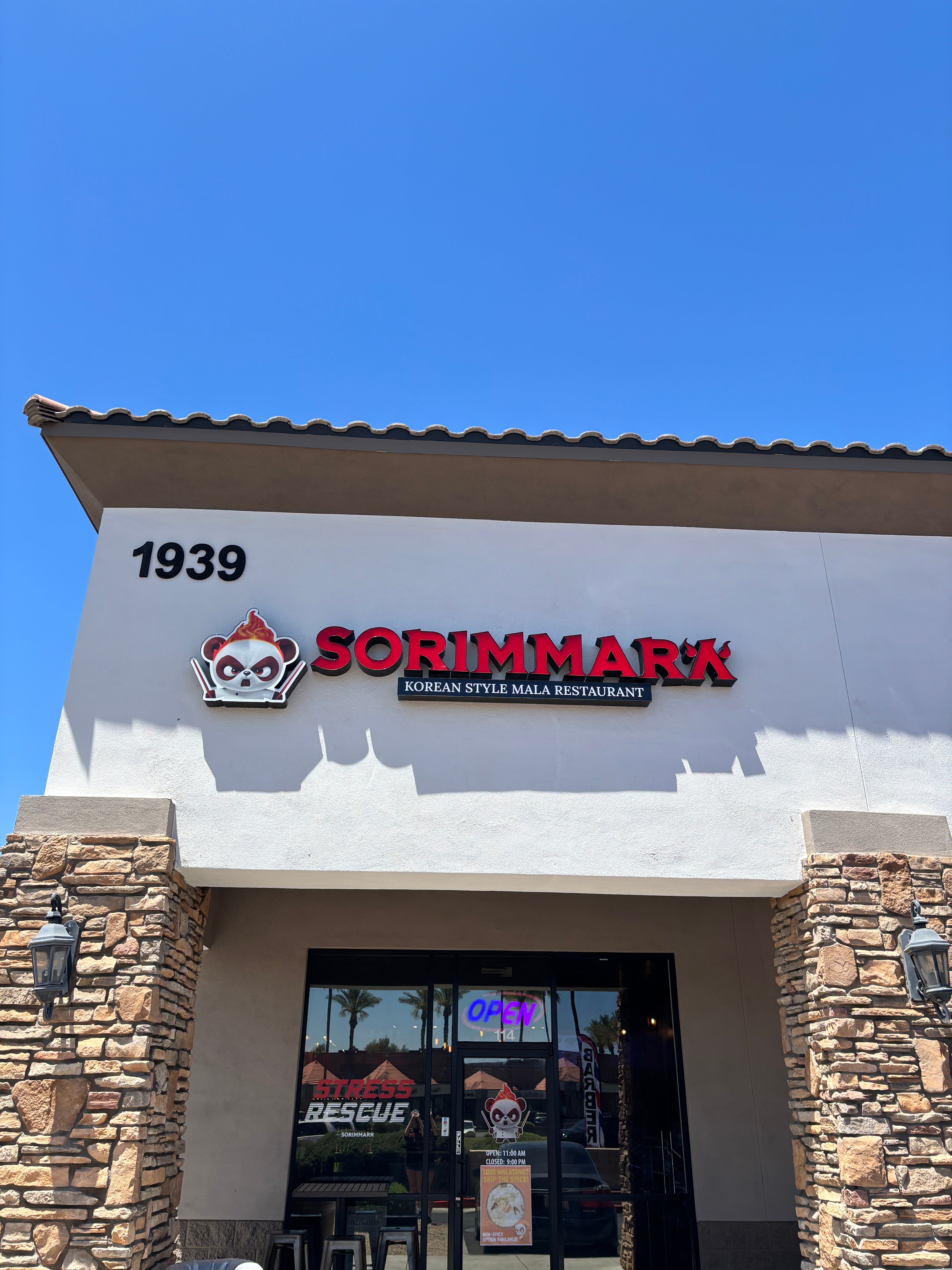 SORIMMARK