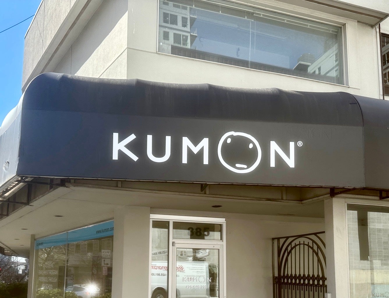 Awning Graphics That Make the Grade: Kumon’s Storefront by Signarama Redmond
