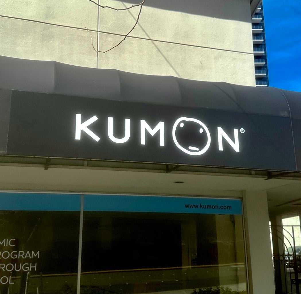 Awning Graphics That Make the Grade: Kumon’s Storefront by Signarama Redmond