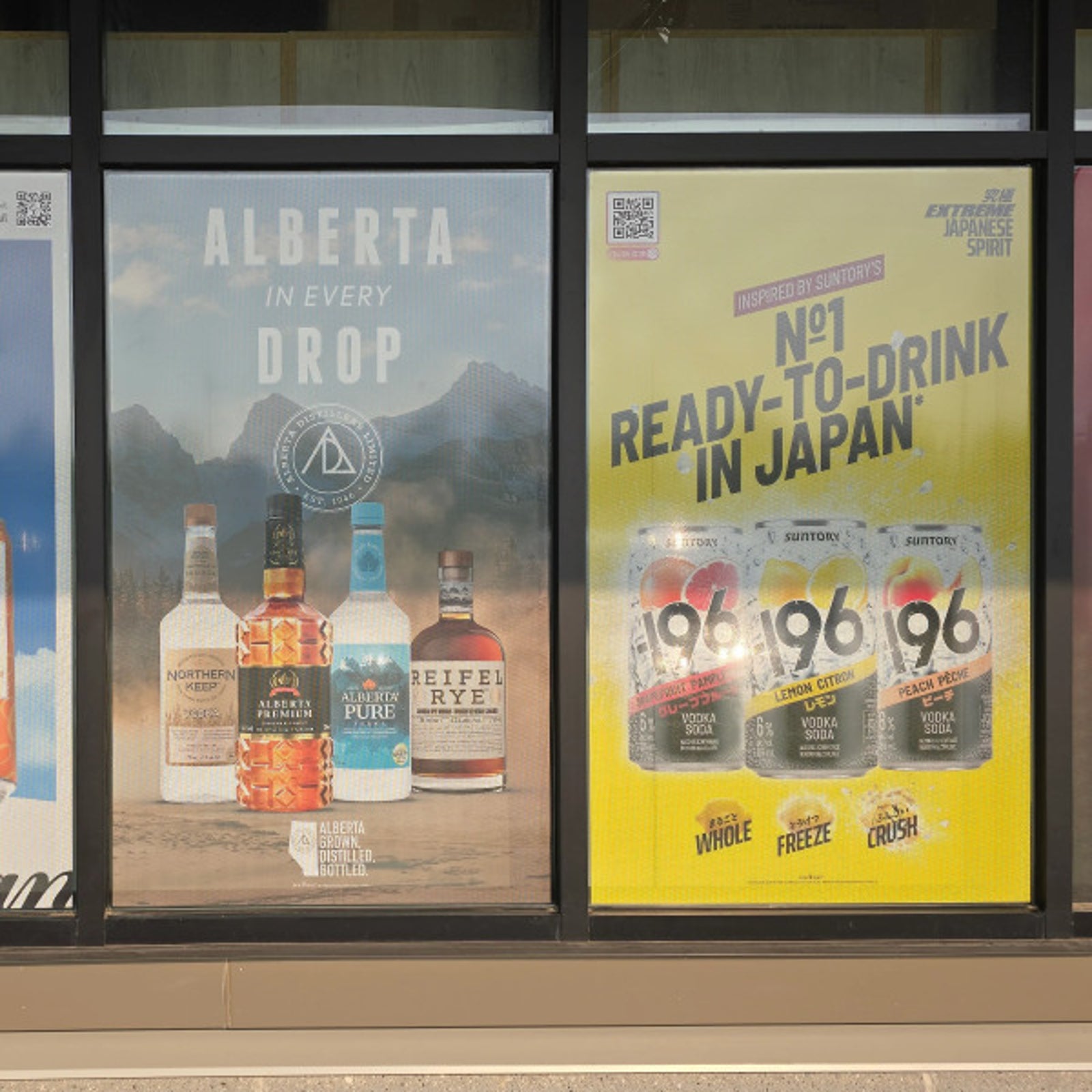 Perforated Window Graphics for Beam Suntory at Liquor Hut in Edmonton, AB