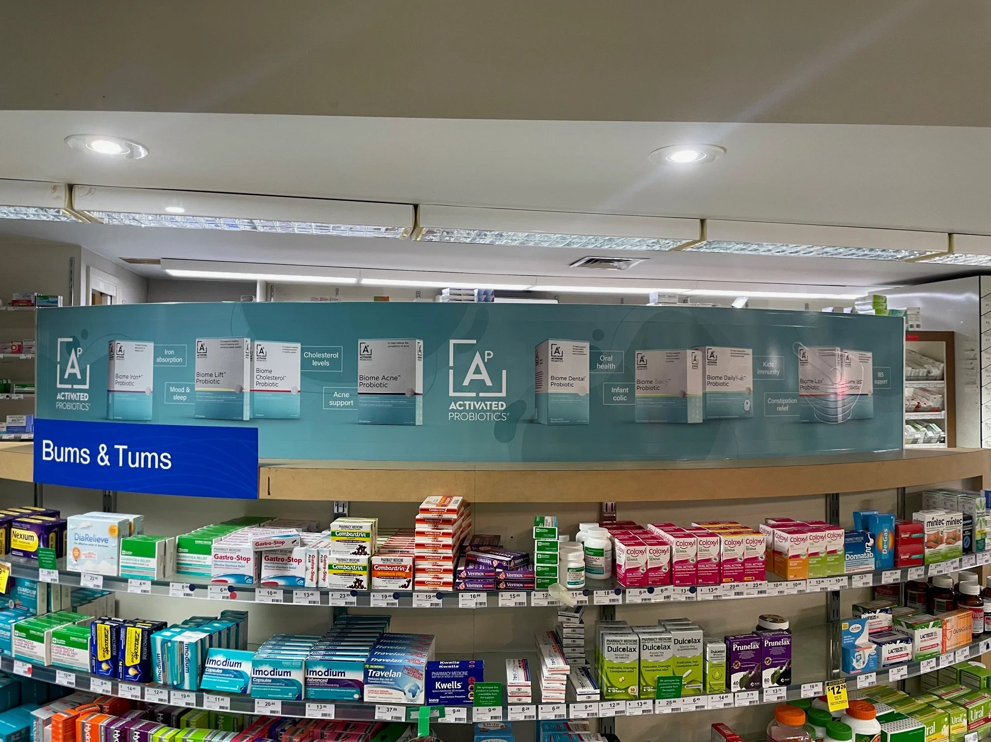 Wall Graphics - Biome Australia - Thompsons TerryWhite Chemmart - Eltham VIC.
