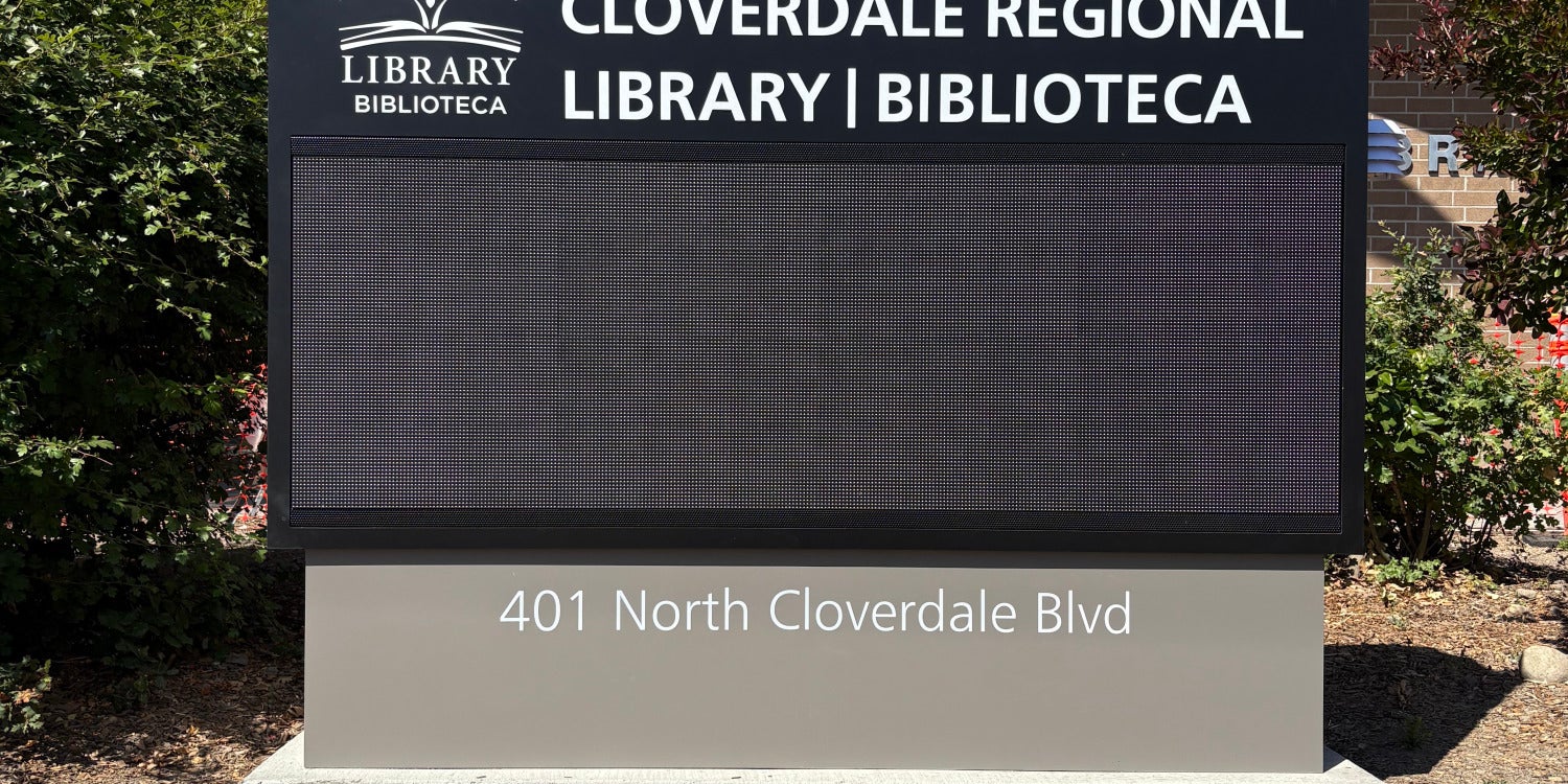 Monument Signs