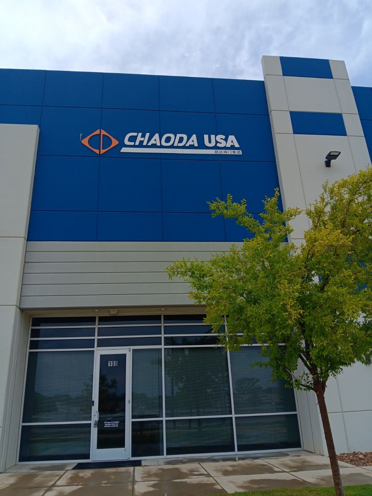 Exterior Business Signs in Sugarland, TX