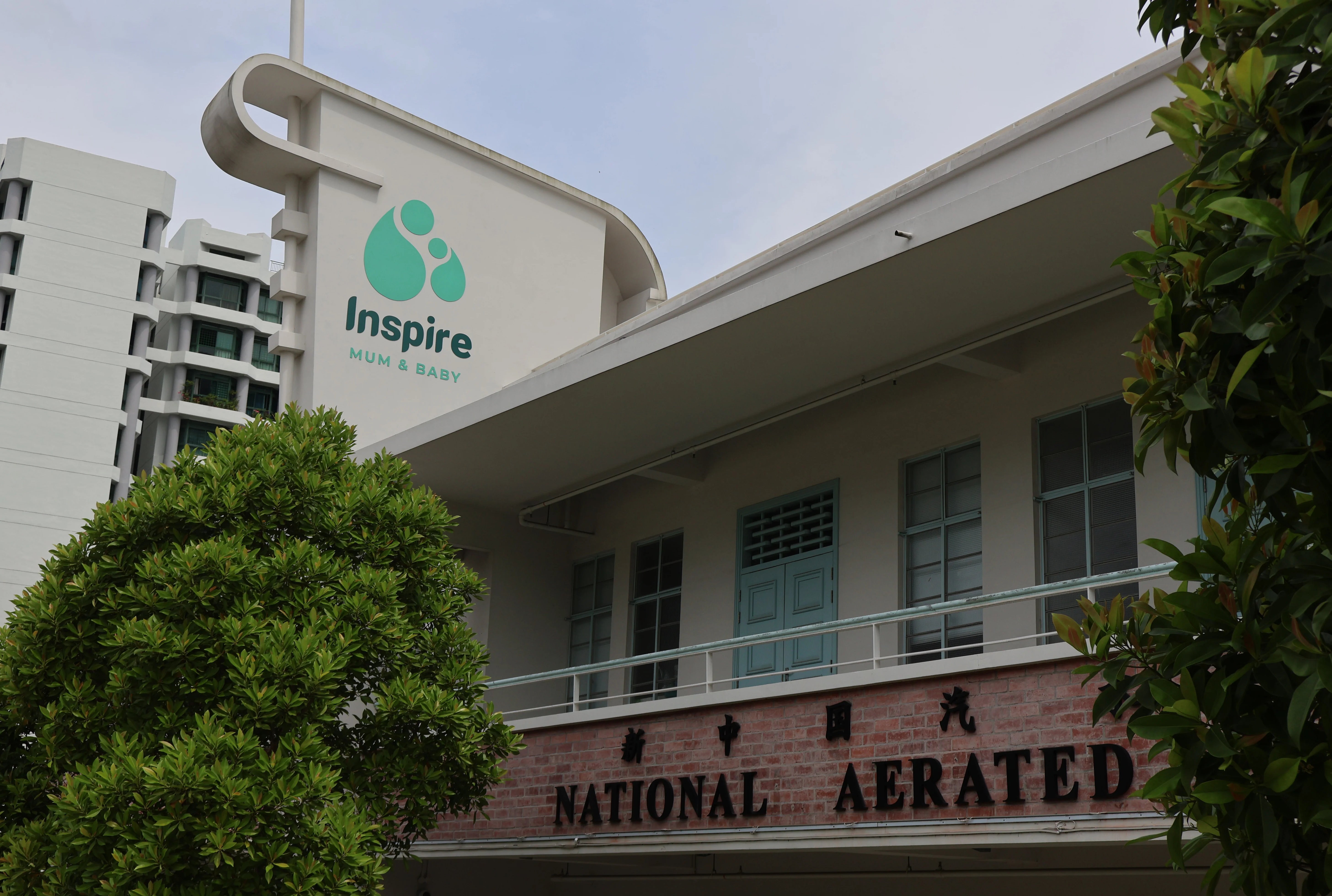 Breathing New Life Into a Historic Building With Inspiring Signages