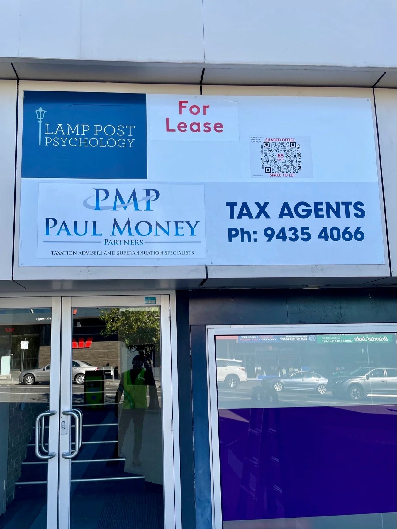 Office Signage - Lamp Post Psychology - Greensborough VIC.