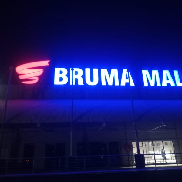 Bruma Mall