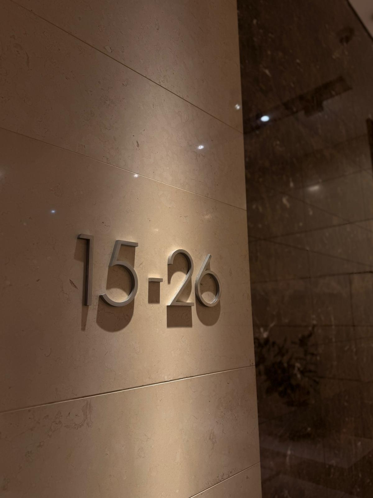 TWO PARK Street Laser Cut Stainless Steel Letters