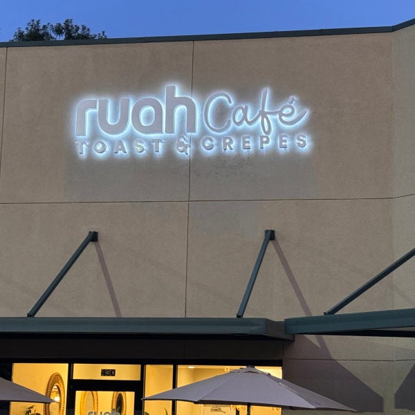 Ruah Cafe Halo Lit Channel Letters