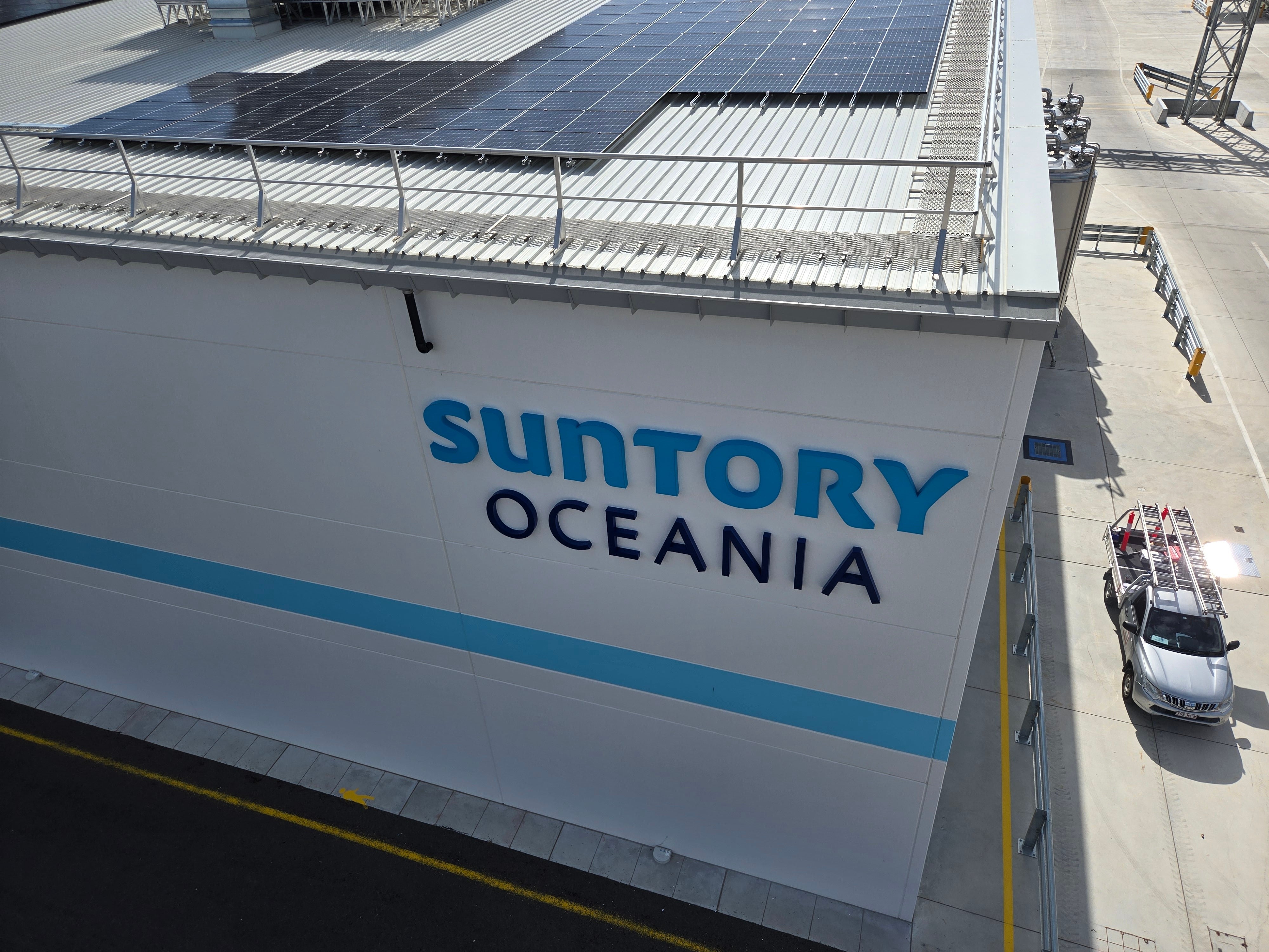 Suntory Oceania