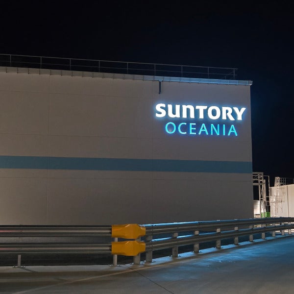 Suntory Oceania