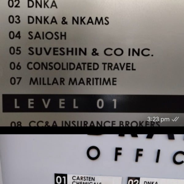 directional signage