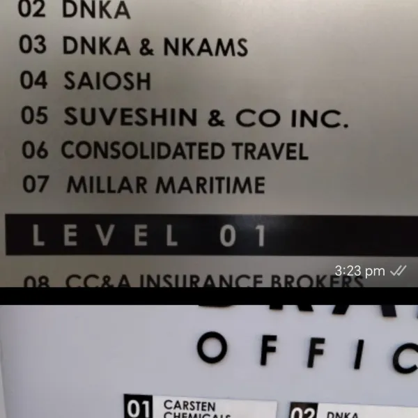 directional signage
