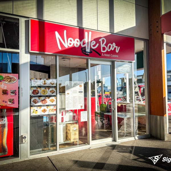 Meadowbrook Noodle 01 L