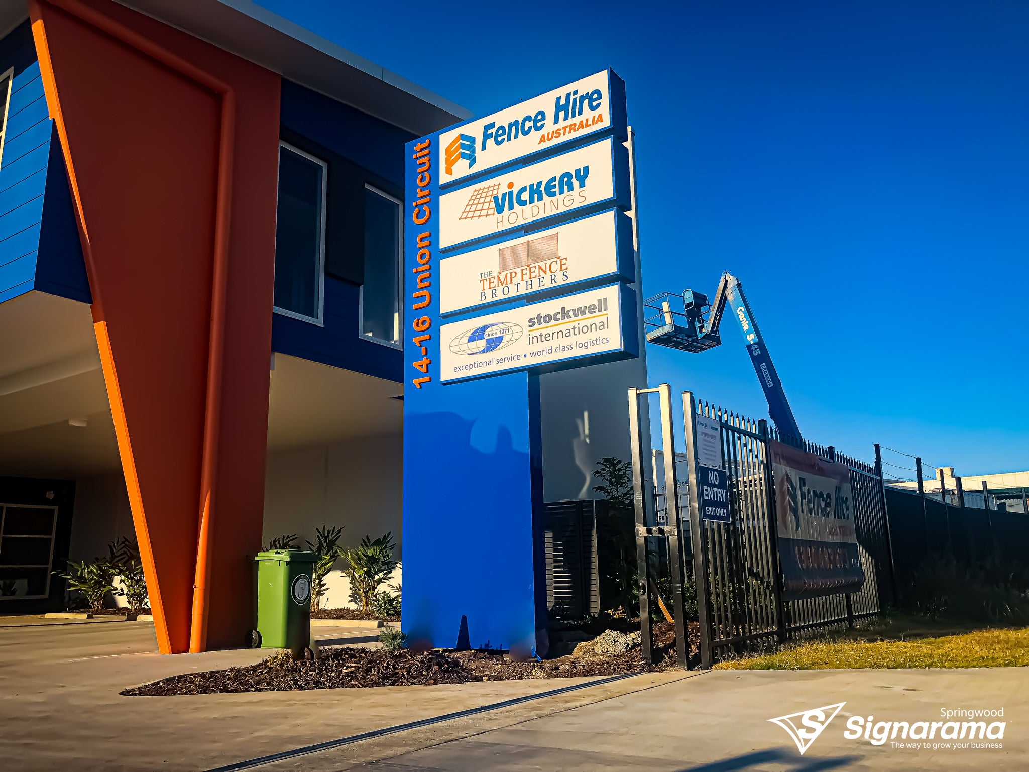 Pylon sign example 2