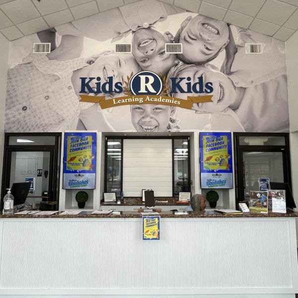 Kids R Kids Lobby