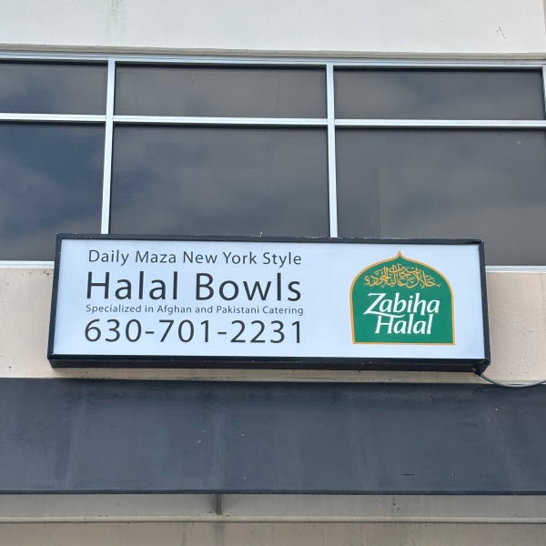 Box Sign