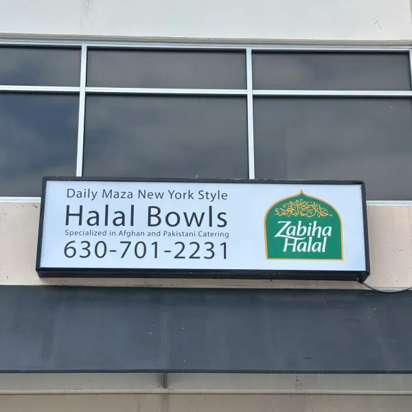 Box Sign