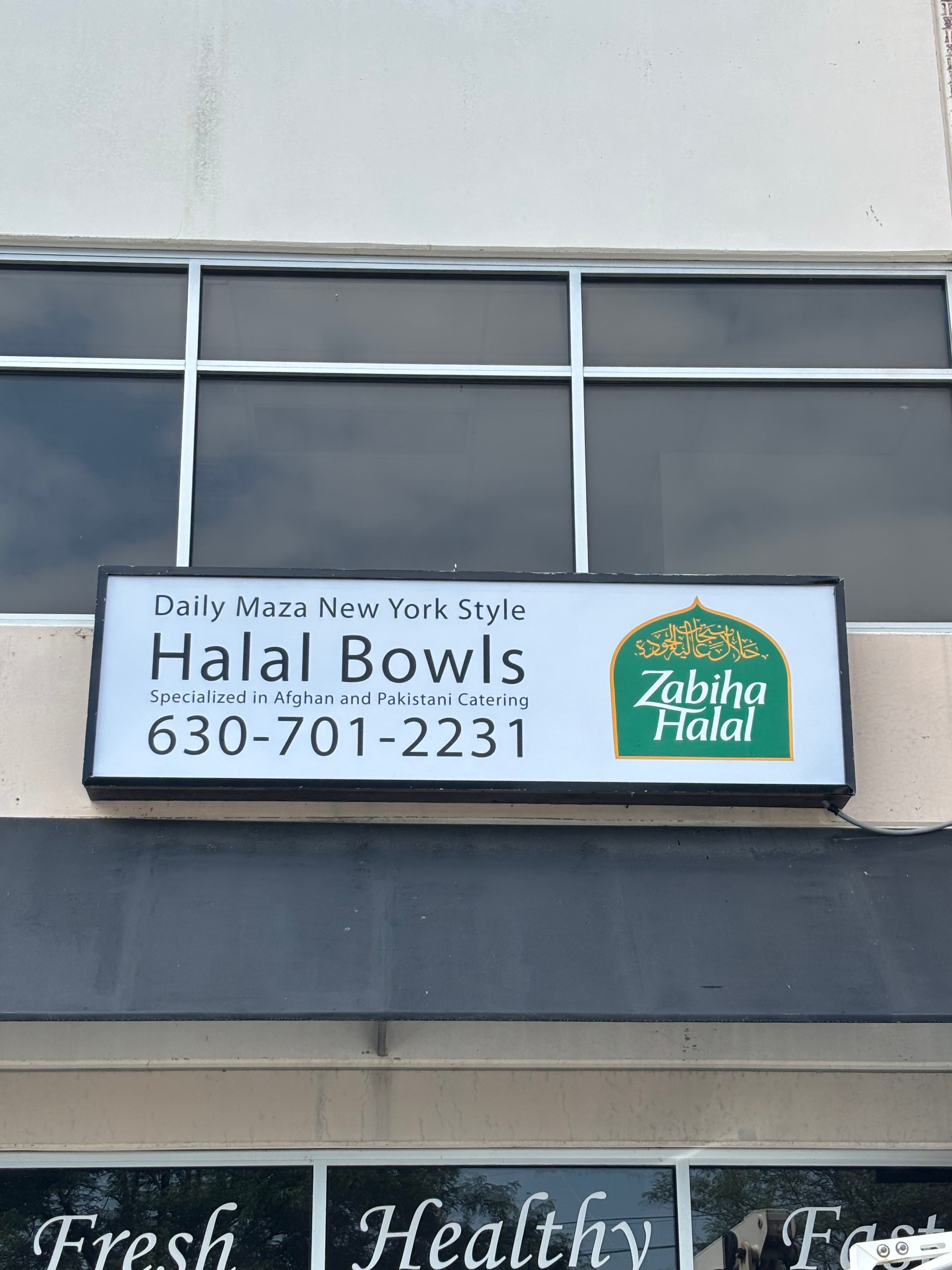 Box Sign