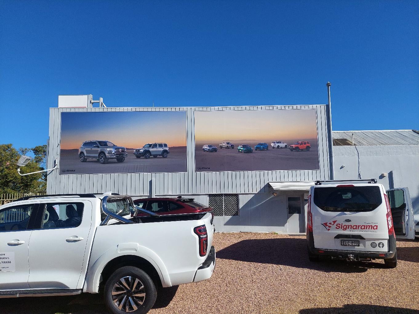 Wall Banners