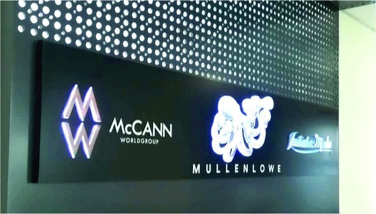 Mullen Lowe Reception Black Lightbox